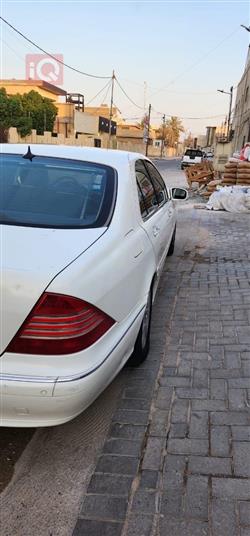 مرسيدس بنز إس كلاس
